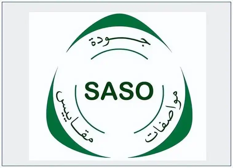 s8